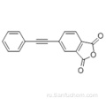 4-ФЕНИЛЕТИНИЛФТАЛЬНЫЙ АНГИДРИД CAS 119389-05-8